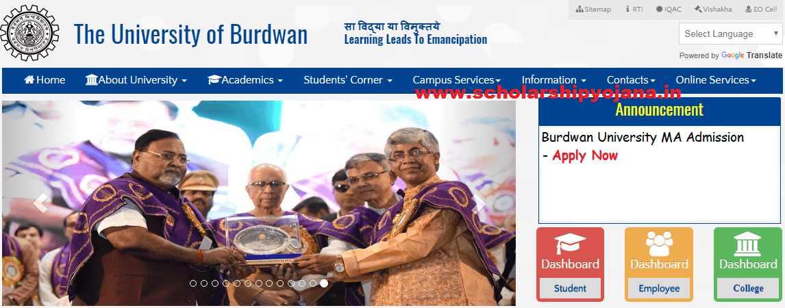 Burdwan University Admission 2024 MA MSc MCom - Www.buruniv.ac.in