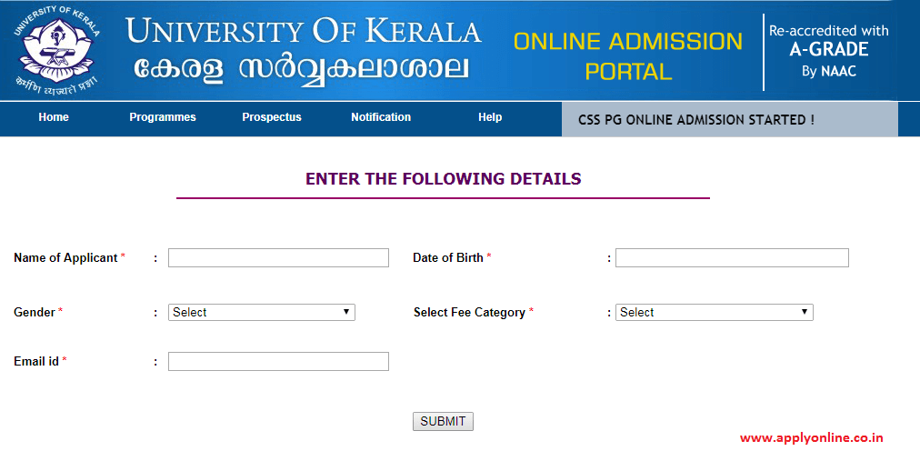 Kerala University UG Admission 2018 - Exam Form 2020-2021