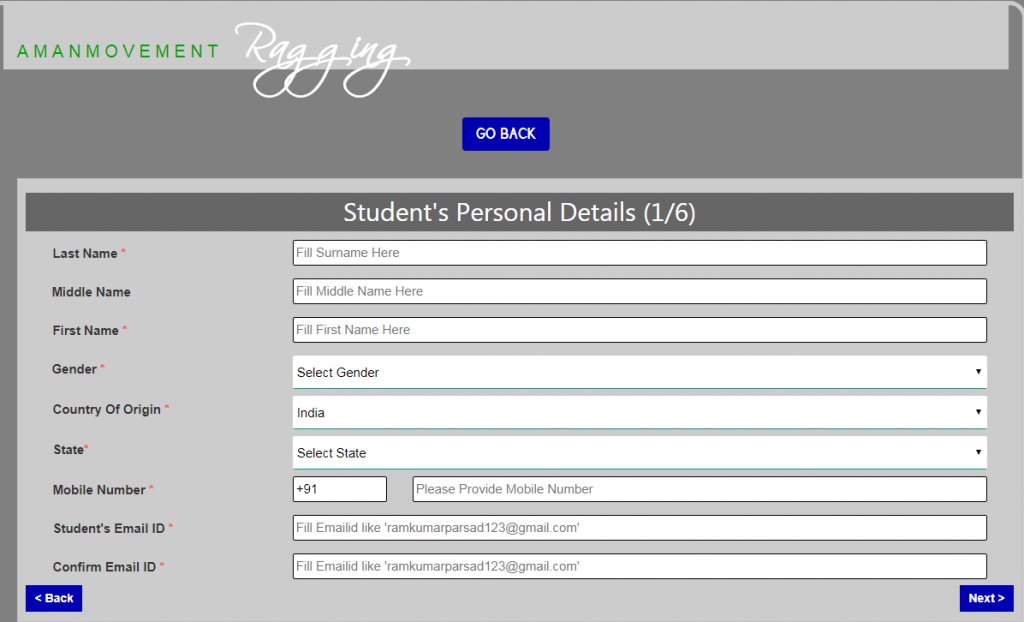 How To Fill Mba Cet Form 2020