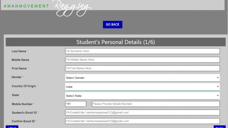 Aman Anti Ragging Form - www.amanmovement.org