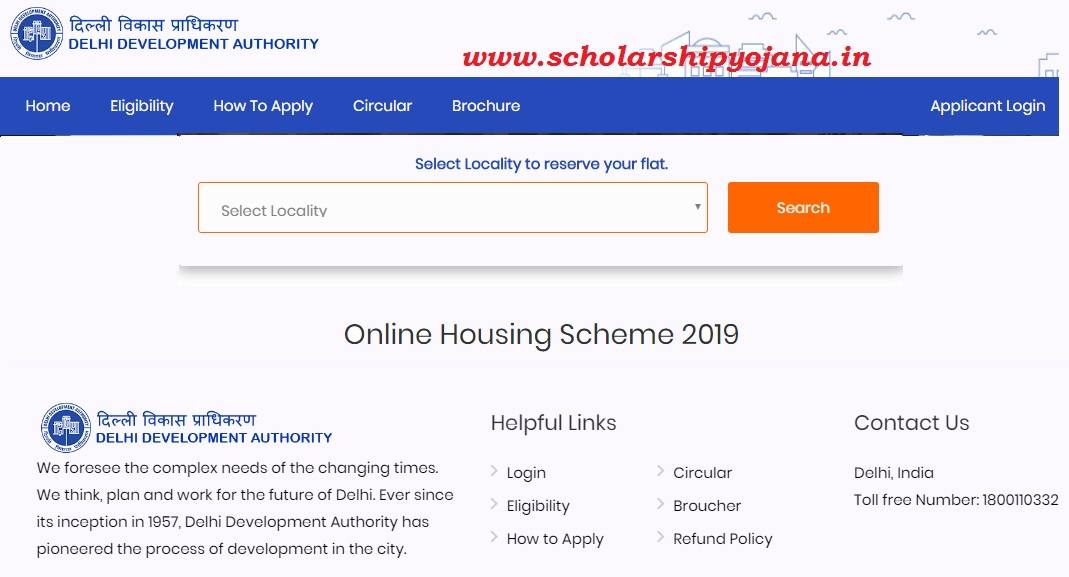 DDA Housing Scheme 2024 Last Date Online Application Form